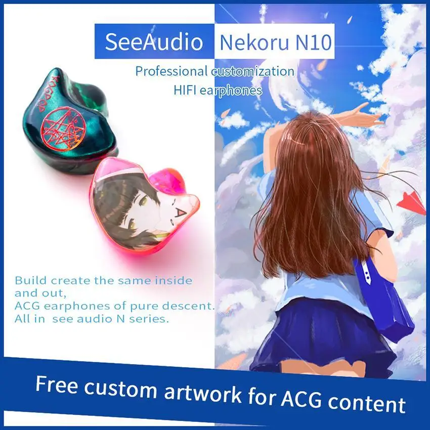 SeeAudio Nekoru10 N10 10BA Knowles Balanced Armature Tuning Customize HIFI Music Monitor DJ Studio Audiophile Earbuds Earphones
