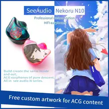 SeeAudio Nekoru10 N10 10BA Knowles Balanced Armature Tuning Customize HIFI Music Monitor DJ Studio Audiophile Earbuds Earphones
