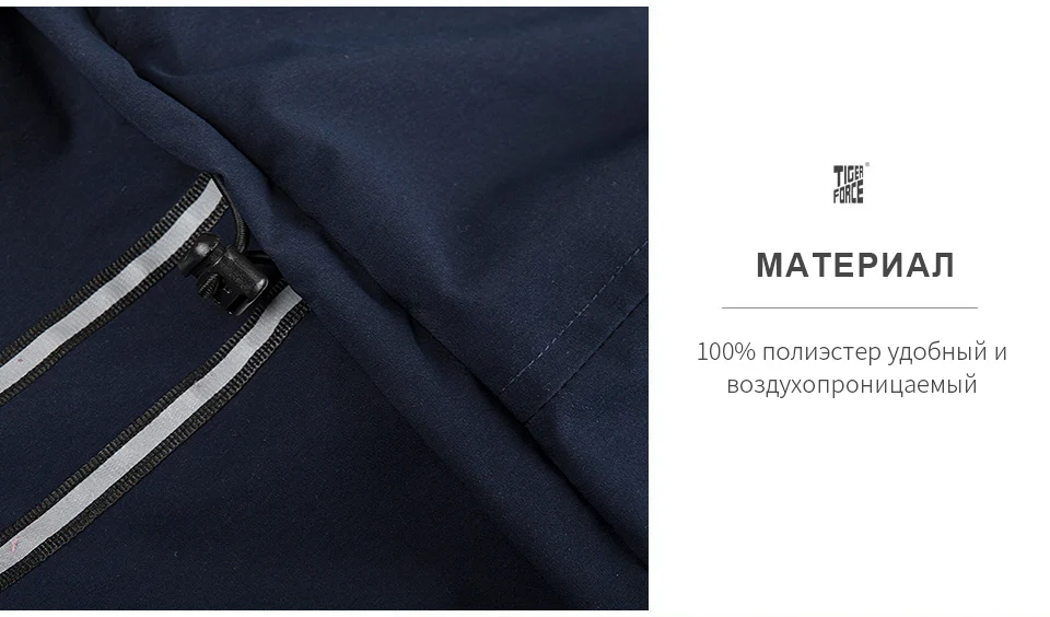 TJSW-50636深蓝俄语_14