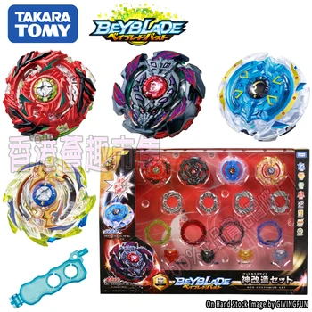 

Genuine TOMY BEYBLADE B-98 Abyss Chaos Metal Heraldic Blast Spinning Top God Transformation Set Toy Gift