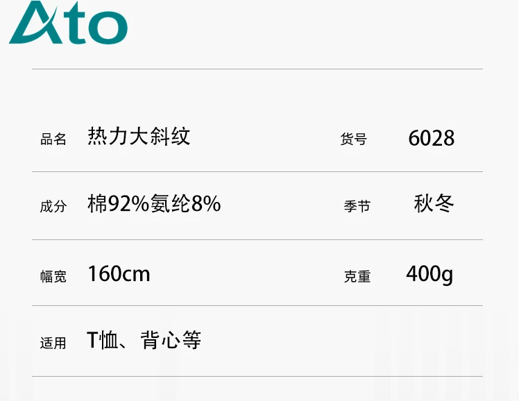 QQ图片20200309191423