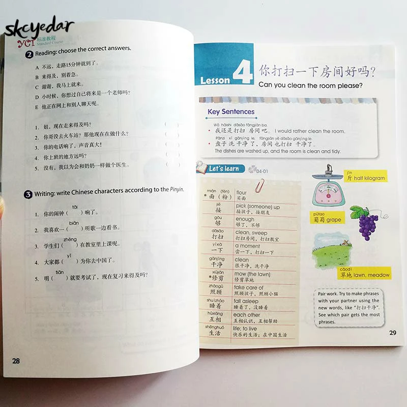 YCT Standard Course 6 Chinese Textbook +Activity Book 6 for Entry Level Primary School and Middle School Students from Overseas YCT Standard Course 6 Chinese Textbook +Activity Book 6 for Entry Level Primary School and Middle School Students from Overseas
