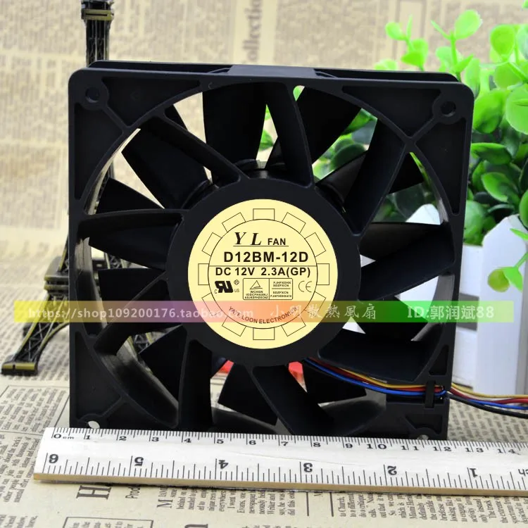 

Новый D12BM-12D YL 12V 2.3A S7 S9 защиты электродвигателя Вентилятор охлаждения