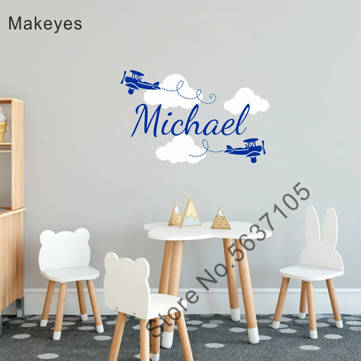 Наклейки на стену Makeyes Clouds заказ биплан для маленьких мальчиков