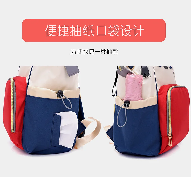Amazon Cross Border сумка для подгузников стиль обновление многофункциональная сумка для подгузников сумка на плечо большой объем сумка для подгузников