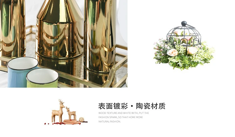 Northern Europe Style Electroplate Golden Geometry Abstract Ceramics Vase Arts And Crafts Home Ornament Three-piece Suite