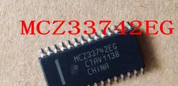 

100% NEW Free shipping MCZ33742EG