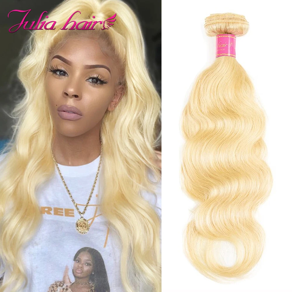 

Brazilian Blonde Human Hair Bundles Body Wave Double Weft Hair Weave Julia 1/3/4 Bundles Deals Color 613 Blonde Hair Extensions