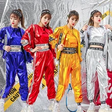 Современный джазовый танцевальный костюм для женщин хип-хоп Уличный костюм для выступлений женский певец для ночного клуба, бара, DJ сценические наряды DWY2052