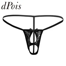 Мужское нижнее белье SISSY открытая ягодица без выреза выдалбливают выпуклость мешок с отверстием для пениса мяч Лифтер Бикини стринги Нижнее белье Гей сексуальные трусики