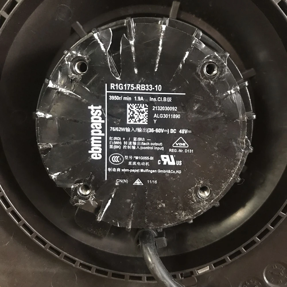 R1G175-RB33-101.9A ebmpapst центробежный нагнетатель воздуха вентилятор 3950 об/мин DC48V 76/62W чрезвычайных кривой