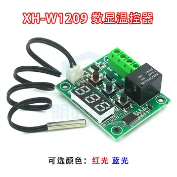 

XH-W1209 Digital Display Thermostat, High Precision Temperature Controller, Temperature Control Switch, Miniature Temperature Co