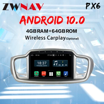 

car radio For KIA sorento 2015-2018 central audio multimedia system video GPS navigator DSP AM WiFi carplay 1 din Android 10