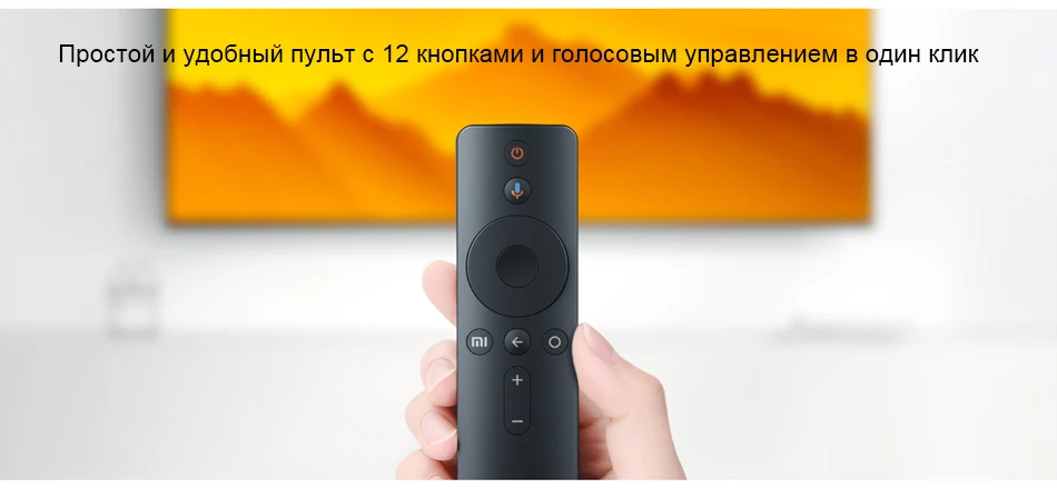 4S-55详情俄语_12