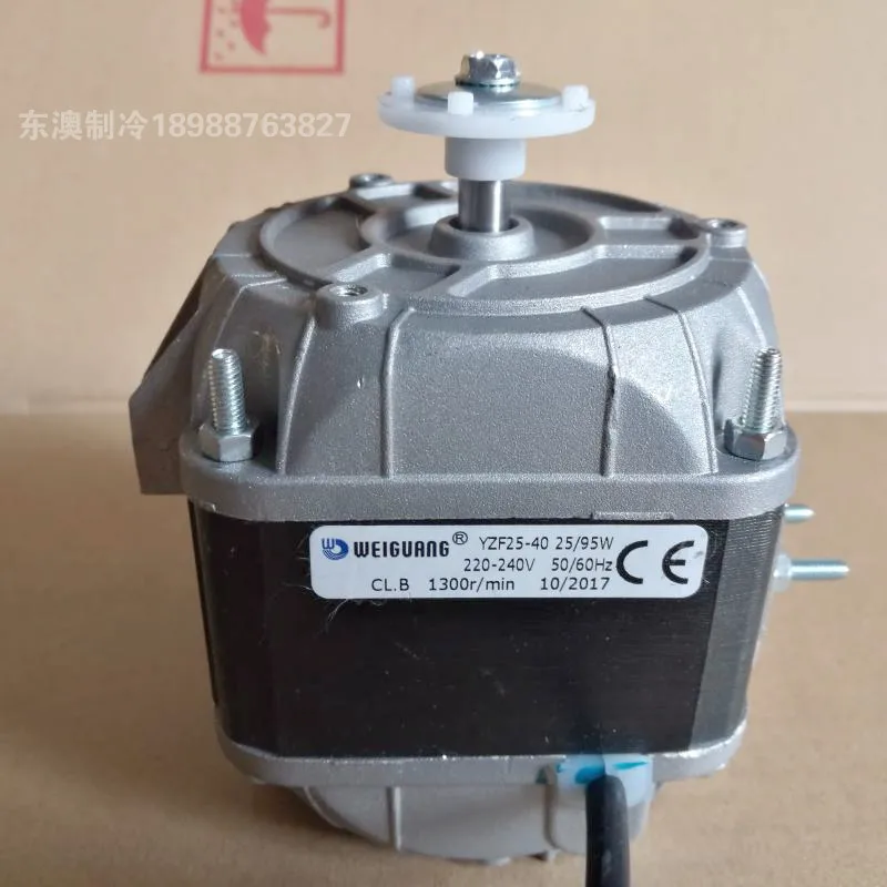 Shimmer YZF25-40 220/240V 25/95w Réfrigérateur Ventilateur de refroidissement/Condenseur Motor 