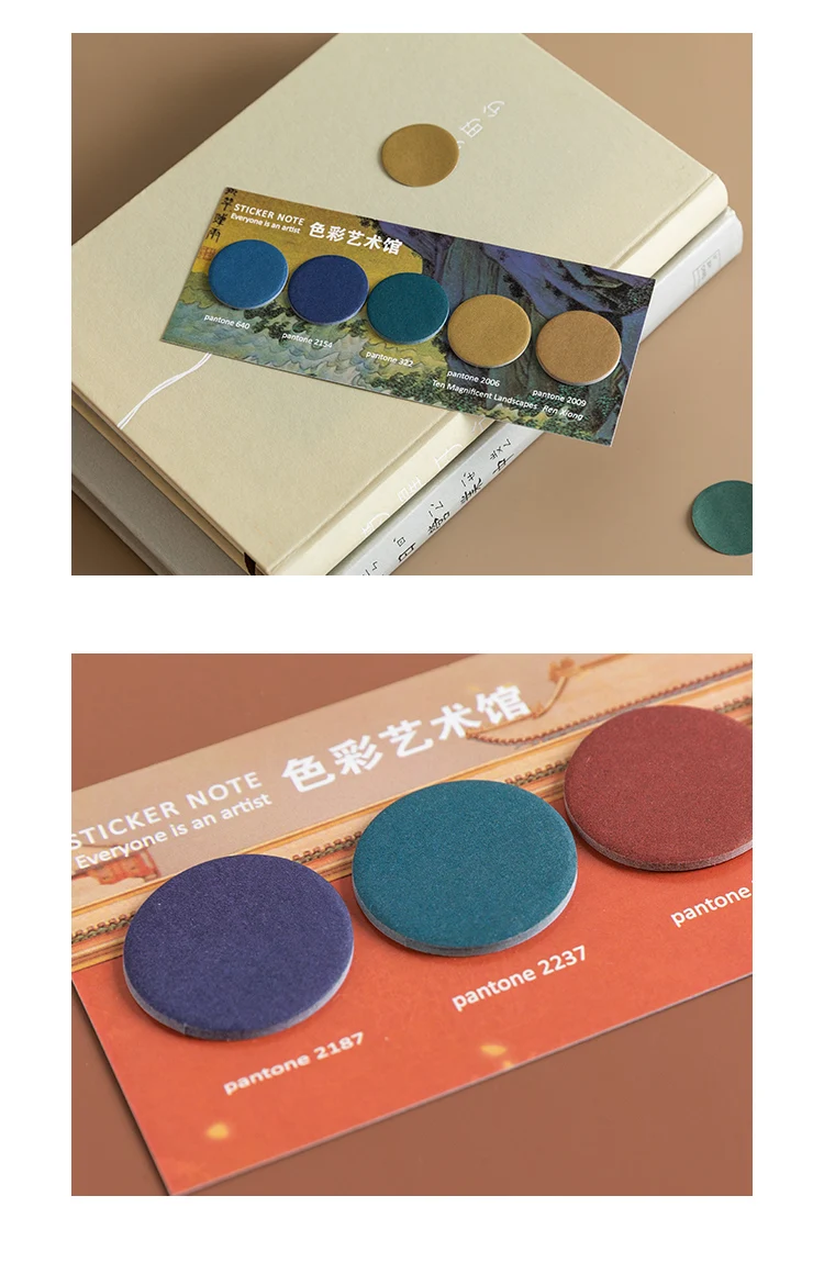 ROSYPOSY色彩艺术馆_13