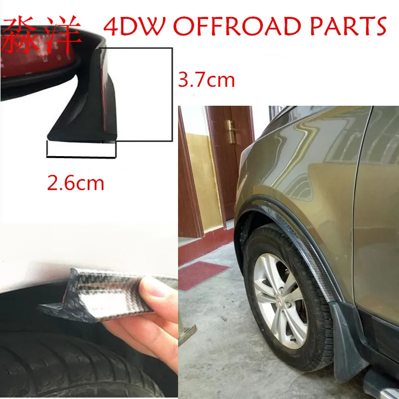 

150CM*2 Car Fender Flares Arch Wheel Eyebrow Protector/mudguards Sticker Fit for KX3 KX5 KX7 DIY