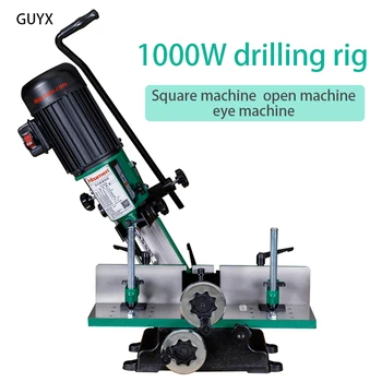 

Multifunctional Small 1000W Drilling Machine
