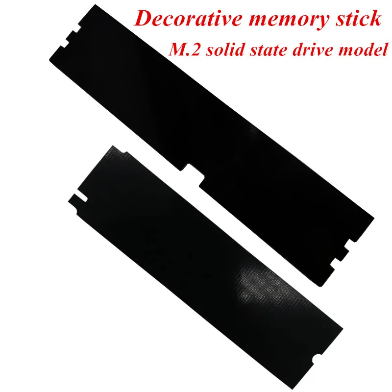 

Фальшивый модуль памяти декор для компьютера, модель памяти модуля памяти DDR3 DDR4, универсальная плата для изменения освесветильник жилета M.2, модель привода 5 шт.