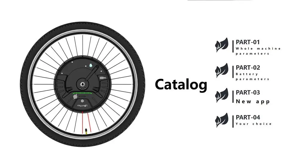 Imotor 3,0, набор для преобразования электрического велосипеда с батареей, с ЖК-дисплеем, версия, беспроводной комплект для электровелосипеда, велосипедный велосипед, bicicleta eletrica