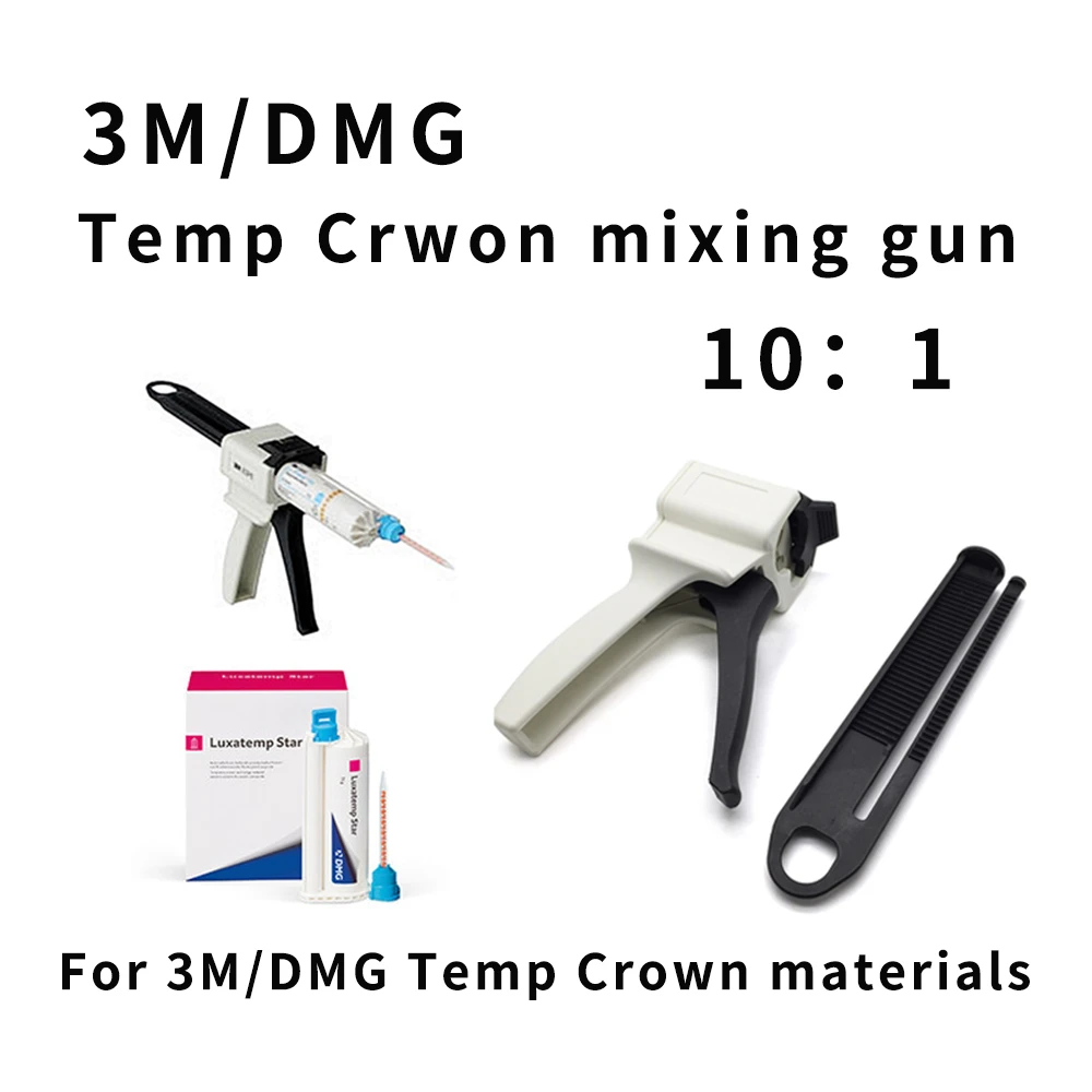 3m Dmg Temp Crown Material Mixing Gun Dispenser 101 Ratio Dental