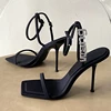 height of heel 7cm