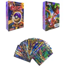 60-200 шт GX EX MEGA Shining carte карты игра битва карт без повтора Пикачу карточная игра для детей игрушка