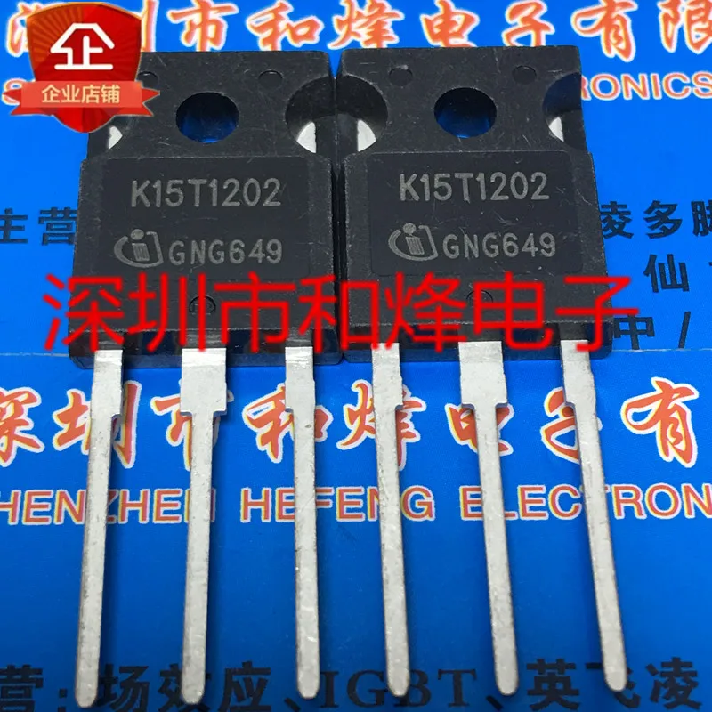 5 шт./MTH6N90 V40100PG DH60-16A IKW15N120T2 K15T1202 TO247 TO-247 - Цвет: IKW15N120T2 K15T1202