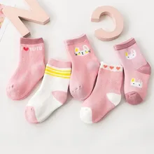 Новинка года; милые осенне-зимние удобные теплые хлопковые носки высокого качества для детей 1-10 лет; 5 пар Детские носки для девочек