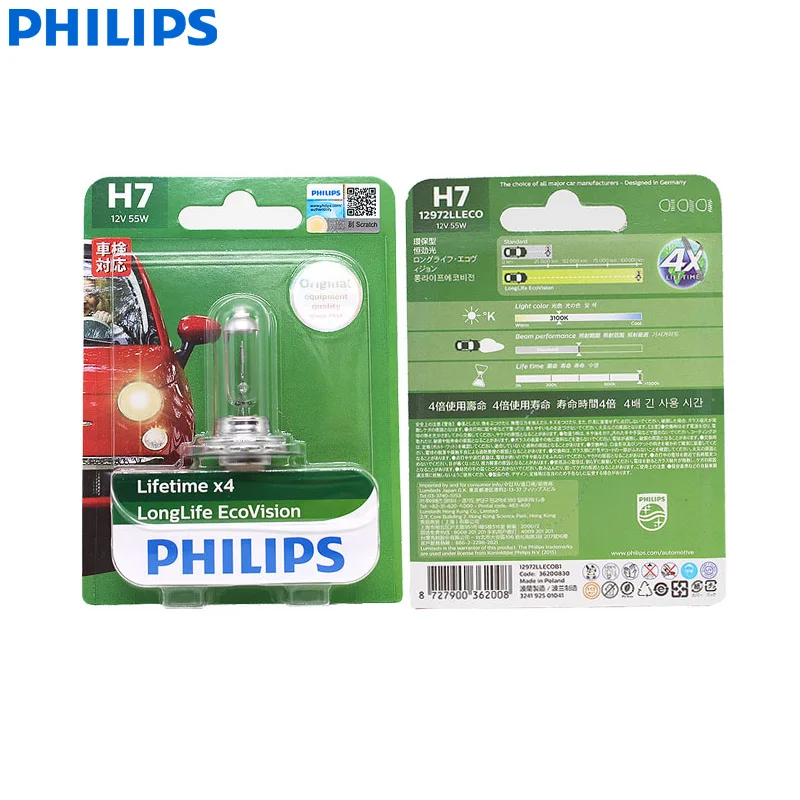 Philips LongLife Eco Vision H7 12V 55W PX26d 12972LLECOB1 Автомобильная галогенная фара авто лампочка противотуманная фара OEM более высокая продолжительность жизни, 1X