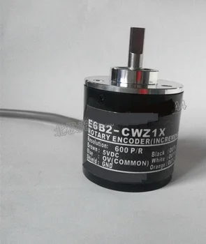

Rotary encoder E6B2-CWZ1X, 600P / R differential output