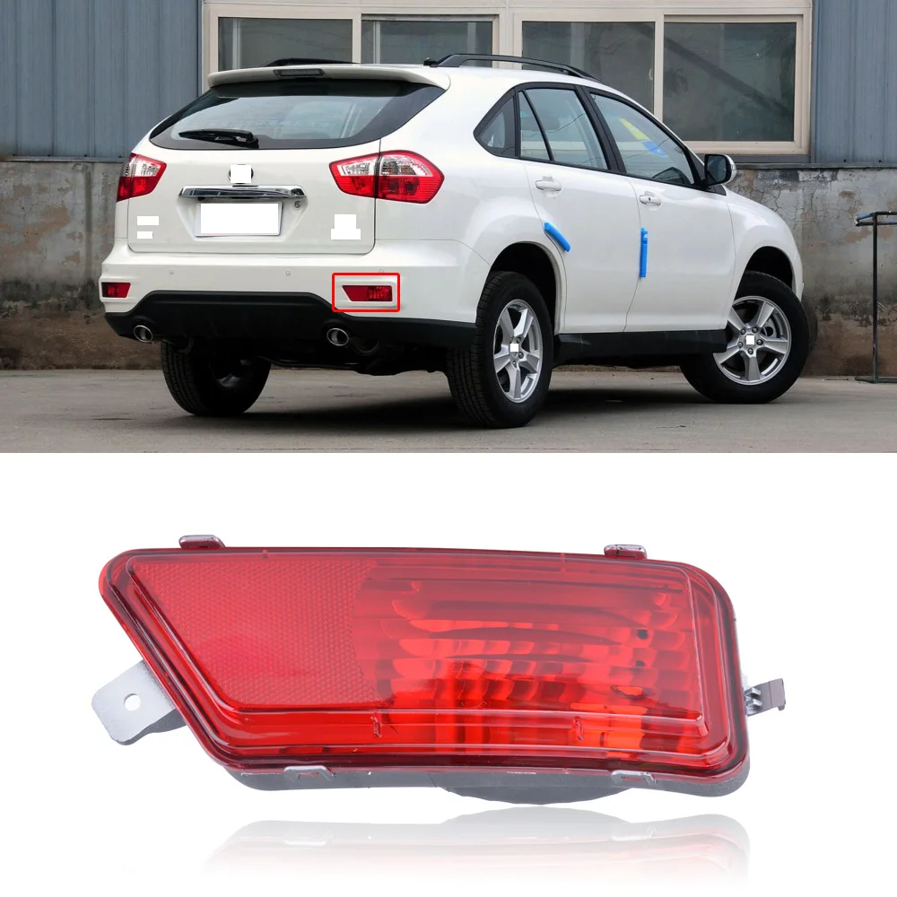 CAPQX для BYD S6 2011 2012 2013 2014 заднего бампера светильник тормозной отражатель Парковка