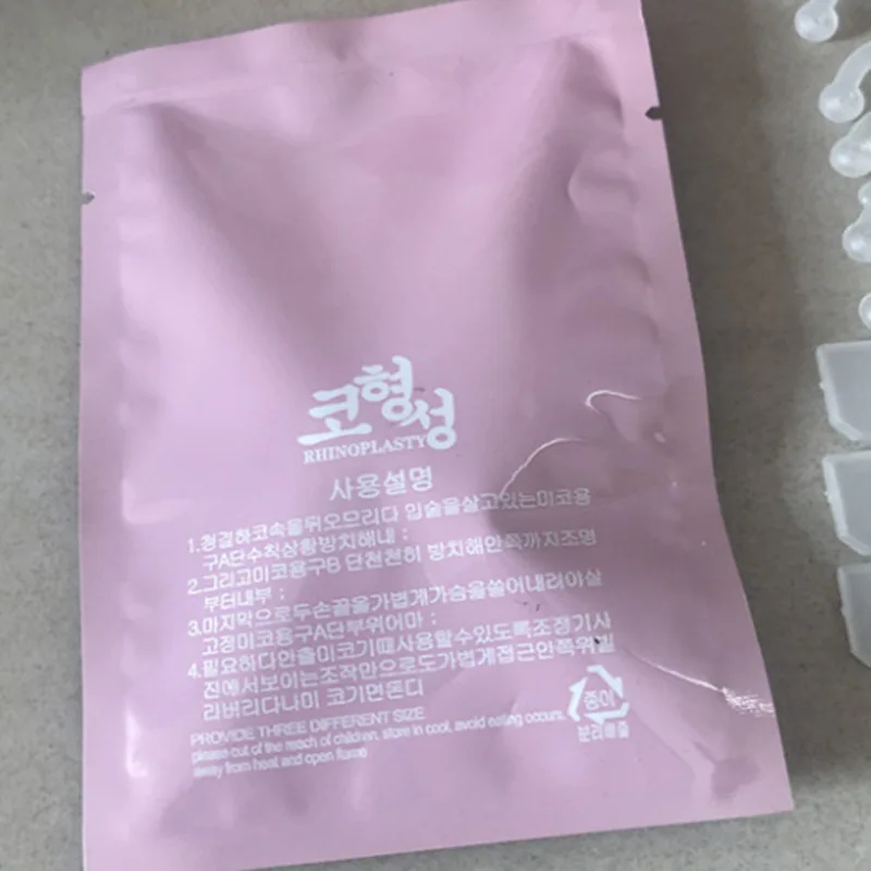 3D Invisible Nose Device Rhinoplasty Beautiful Nose Clip Bridge Of Nose Stiffer Nose Lifter Nose Lifter No Pain Beauty Tool 4