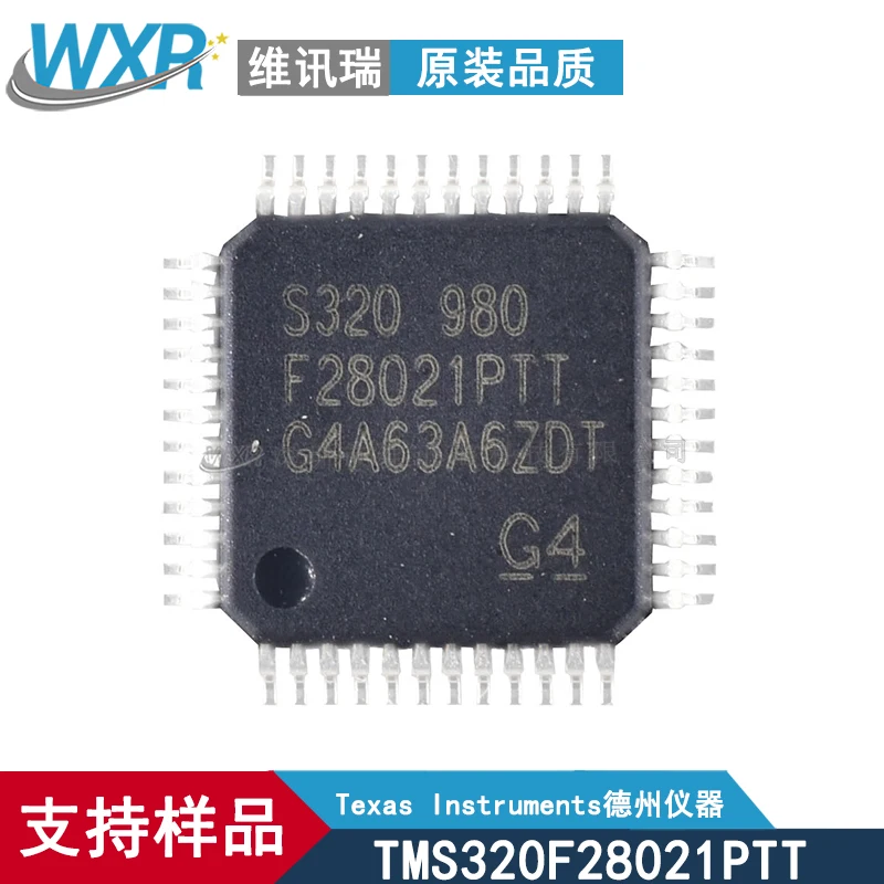 100% New&amporiginal TMS320F28021PTT 64KB 32MCU() | Электроника