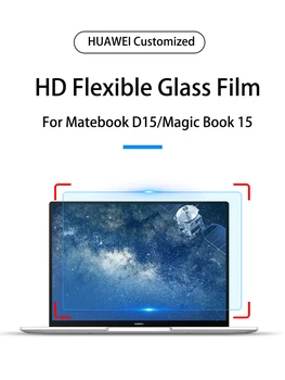 

KPAN HD Huawei 2020 MateBook 15 honor magic book 15 Flexible Tempered Glass Film Laptop Screen Protector 0.2MM Anti-fingerprint