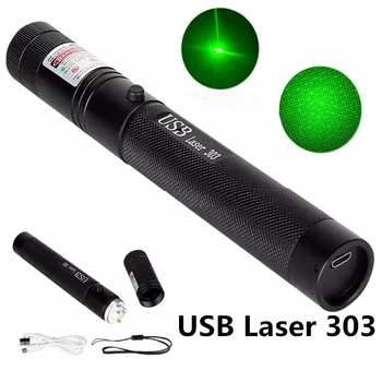 

532 nm 5MW green laser sight laser Charge USB 303 high energy device adjustable laser pen