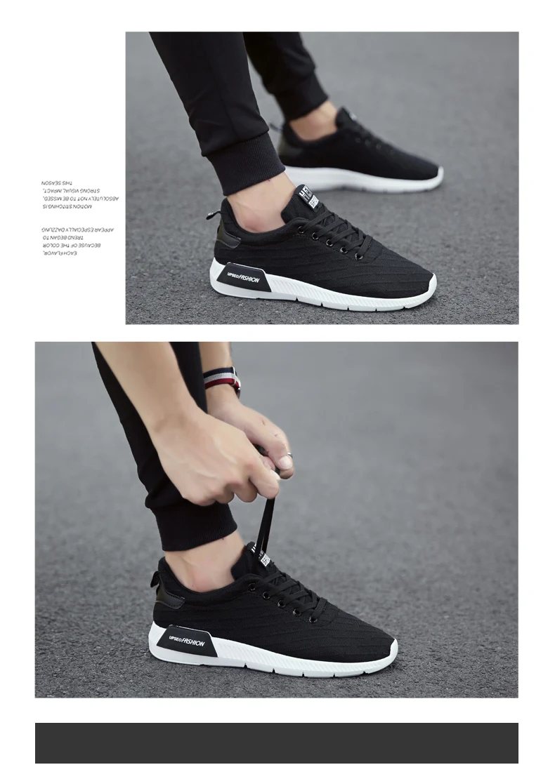 Теннисные туфли для мужчин zapatillas hombre Deportiva 2019 Новое поступление мужские кроссовки спортивные удобные дизайнерские спортивные туфли