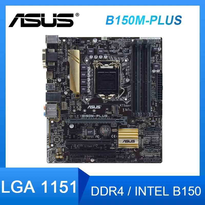 ASUS B150M-A D3 LGA1151 microATX マザーボード
