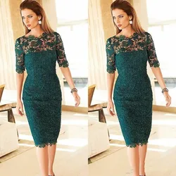 Mother of the Bride Groom Dresses Sheath Mother's Dresses Tea Length Emerald Green Half Sleeves Cocktail Party Gowns Wedding