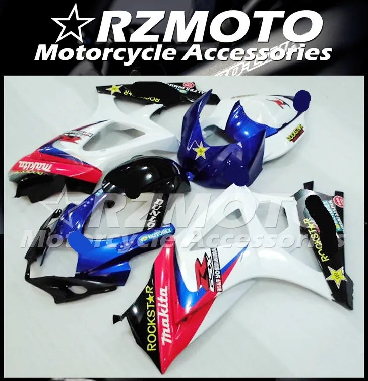 ABS мотоцикл обтекатель комплект для SUZUKI GSXR1000 K7 2007-2008 год кузов литьевая форма Магазин № 1099
