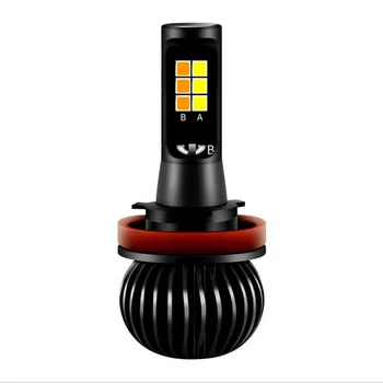 

Factory direct sales X5 fog lamp 3030 automotive LED double color fog headlamp far-light near-light H11 881 H3 H7H4