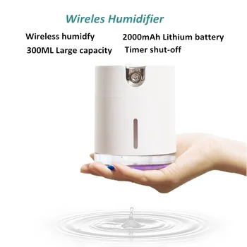 

300ML USB Air Humidifier With 2000mAh Battery Portable Rechargeable Ultrasonic Essential Aroma Oil Diffuser With 7 Color Lights