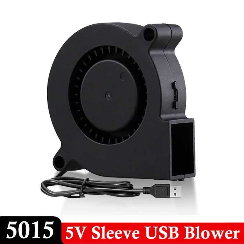 10 шт./партия Gdstime 50 мм x 15 5V USB 5015 DC вентилятор охлаждения Turbo центробежный