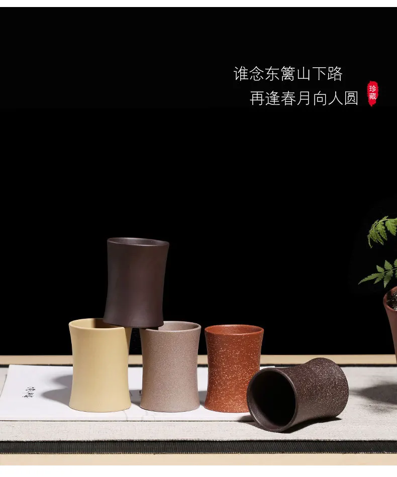 Large Size Clay Cup Wholesale Kung Fu Tea Set Manufacturers Handless Set Master Cup Handmade Customizable a Generation of Fat