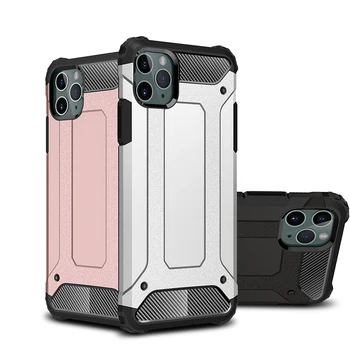 

Armor case for iphone 11 mobile phone case Apple XR / 7plus gold steel armor cover anti-fall shockproof high quality protective