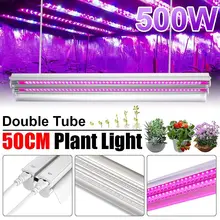 Светодиодный светильник для выращивания растений 500 Вт полный спектр светодиодный светильник для выращивания 50 см двойная трубка Люстра для гидропоники комнатных растений