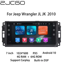 

Car Multimedia Player Stereo GPS Radio Navigation Android Screen For Jeep Wrangler JL JK 2010~2015