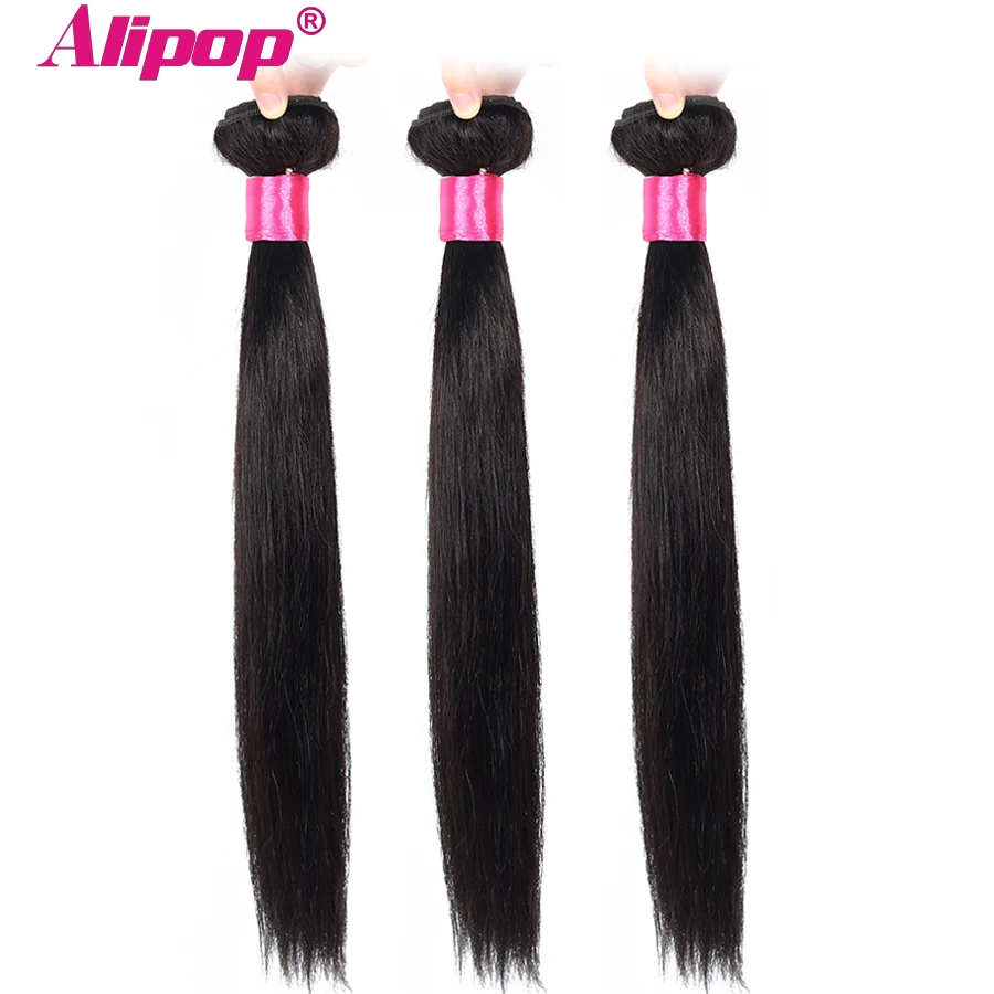 Alipop Hair Peruvian Straight Hair Bundles Human Hair Bundles 3 Bundle Deals Double Weft Remy Hair Extension Natural Color