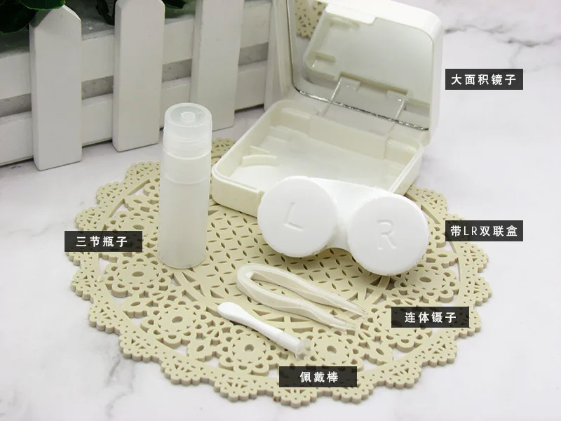 11669458019_1170618738