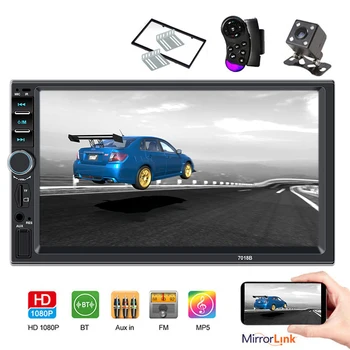 

2din Car Radio 7" HD Touch mirror link Autoaudio Multimedia Player MP5 Player Autoradio Bluetooth Rear View Camera tape recorder